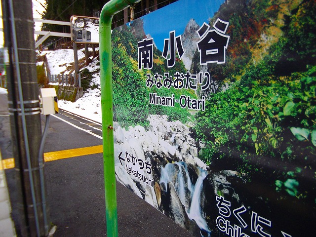 f:id:congiro:20121230113352j:image f:id:congiro:20121230113352j:image