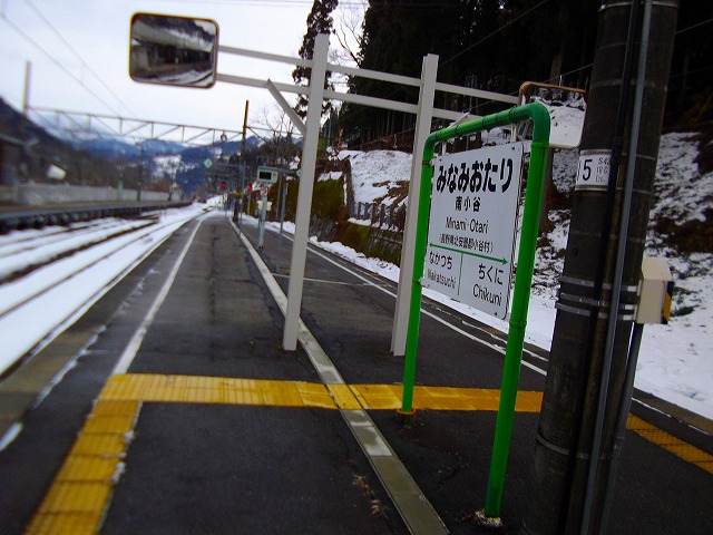 f:id:congiro:20121230113353j:image f:id:congiro:20121230113353j:image