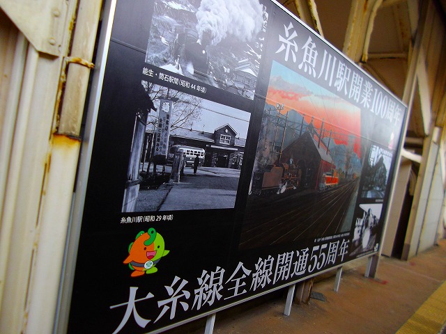 f:id:congiro:20121230113356j:image f:id:congiro:20121230113356j:image