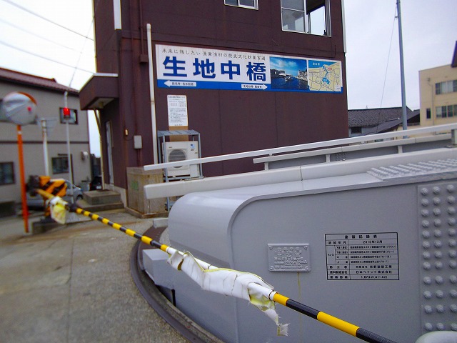 f:id:congiro:20121230113358j:image f:id:congiro:20121230113358j:image