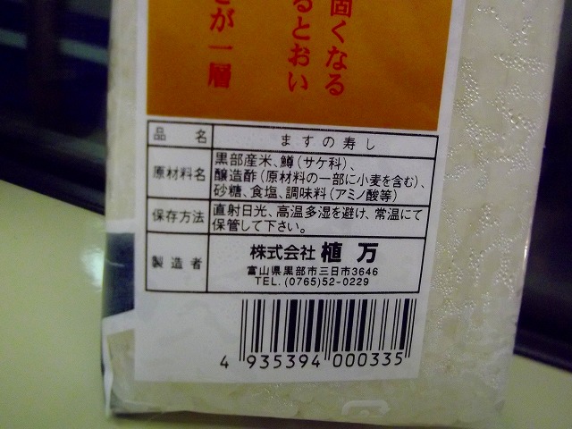 f:id:congiro:20121230171036j:image f:id:congiro:20121230171036j:image