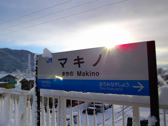 f:id:congiro:20121230171044j:image f:id:congiro:20121230171044j:image