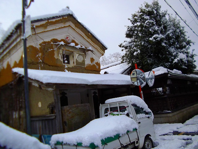 f:id:congiro:20121230171048j:image f:id:congiro:20121230171048j:image