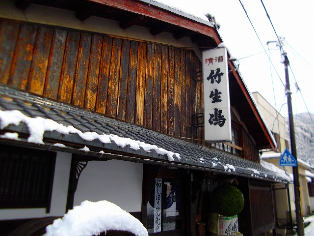 f:id:congiro:20121230171049j:image f:id:congiro:20121230171049j:image