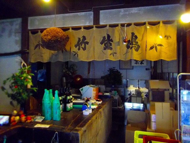 f:id:congiro:20121230171050j:image f:id:congiro:20121230171050j:image