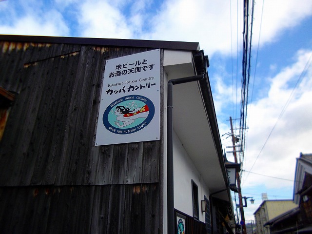 f:id:congiro:20121230171052j:image f:id:congiro:20121230171052j:image