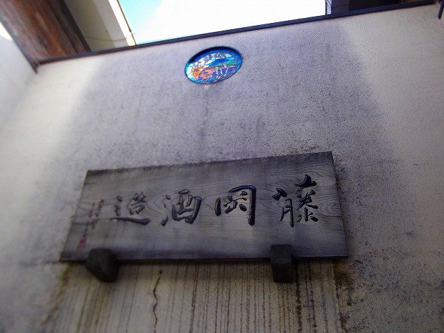 f:id:congiro:20121230171058j:image f:id:congiro:20121230171058j:image