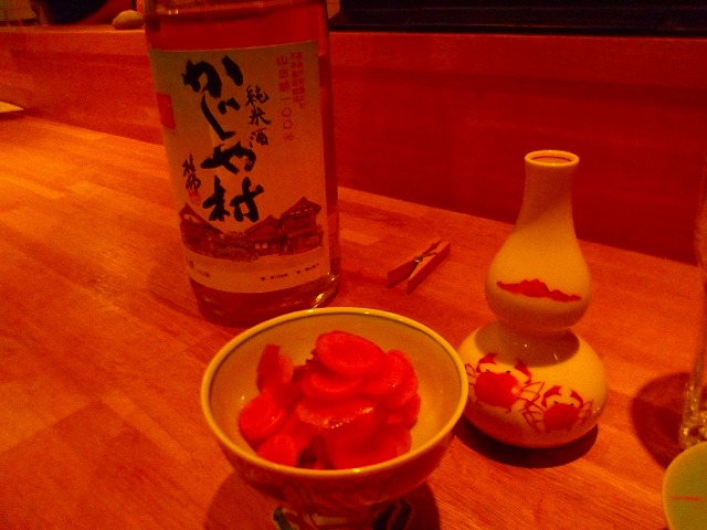 f:id:congiro:20121230171106j:image f:id:congiro:20121230171106j:image