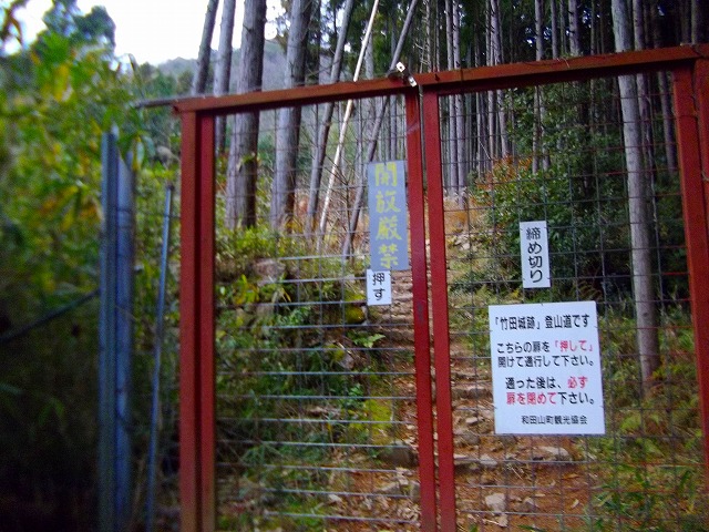 f:id:congiro:20121230210200j:image