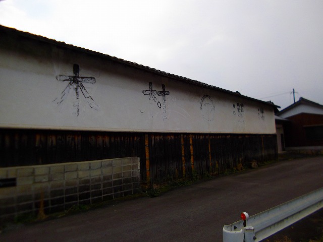 f:id:congiro:20121230210206j:image