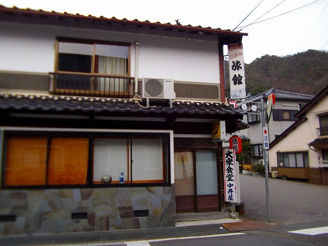 f:id:congiro:20121230210208j:image