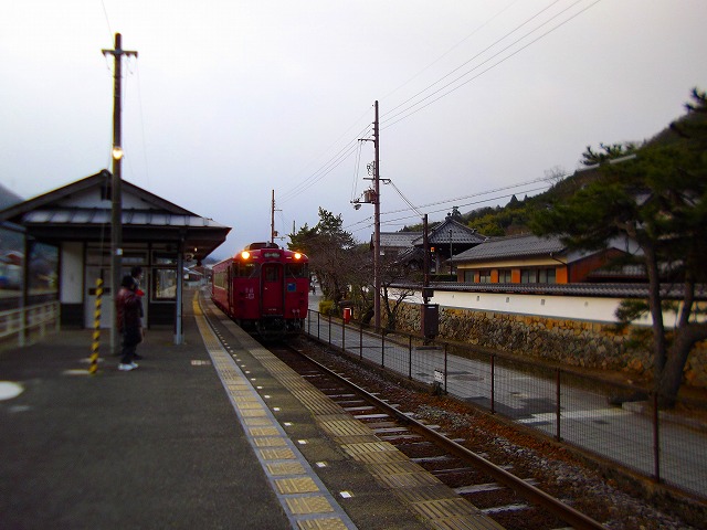 f:id:congiro:20121230210210j:image