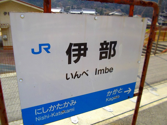 f:id:congiro:20121230210215j:image