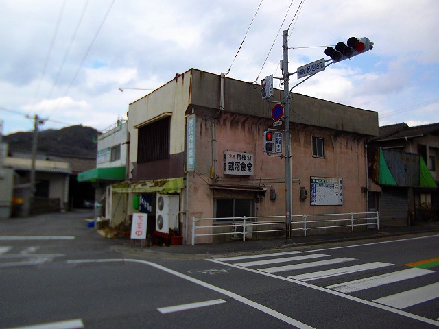 f:id:congiro:20121230210216j:image