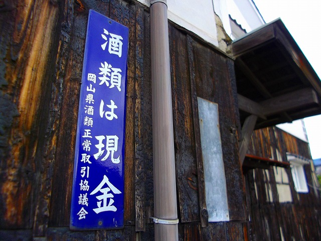 f:id:congiro:20121230210217j:image