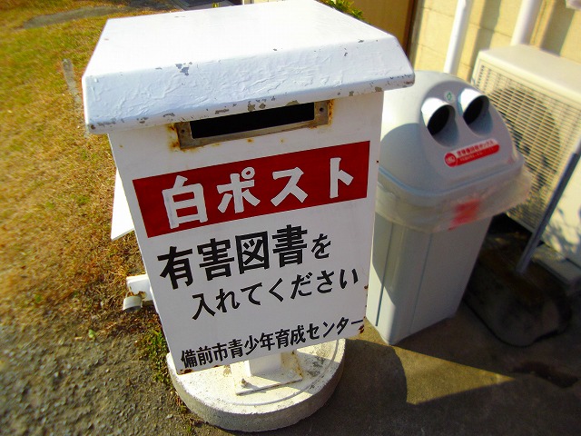 f:id:congiro:20121230210222j:image