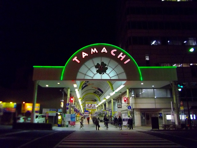f:id:congiro:20121230210225j:image