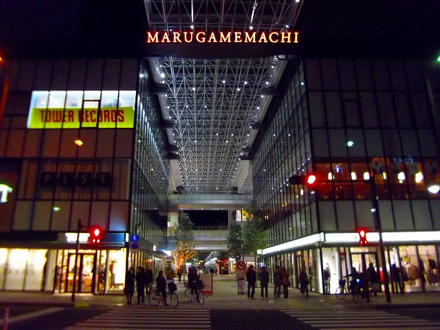 f:id:congiro:20121230210226j:image
