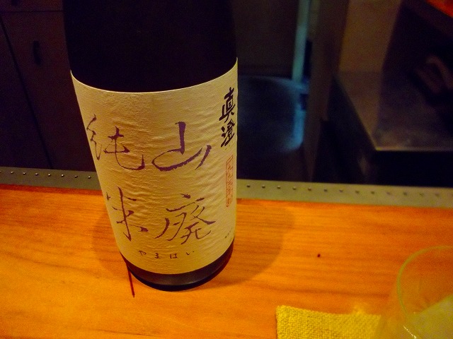 f:id:congiro:20121230210228j:image