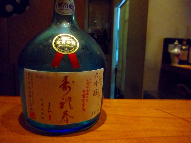 f:id:congiro:20121230210229j:image
