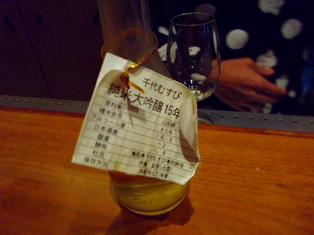 f:id:congiro:20121230210230j:image