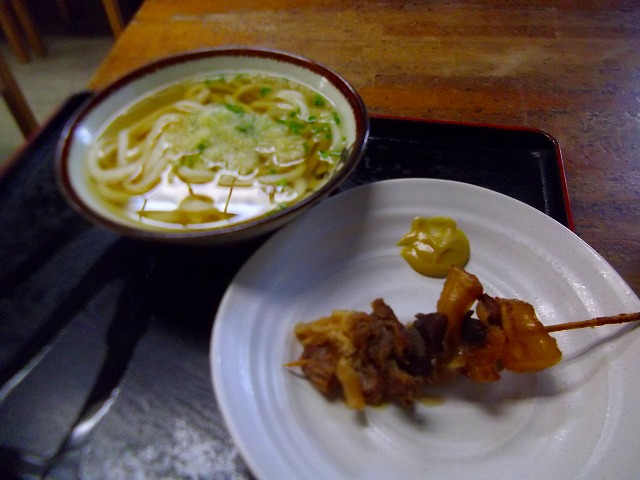 f:id:congiro:20121230210353j:image