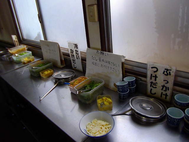 f:id:congiro:20121230210355j:image