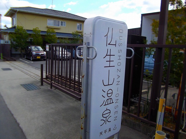 f:id:congiro:20121230210403j:image