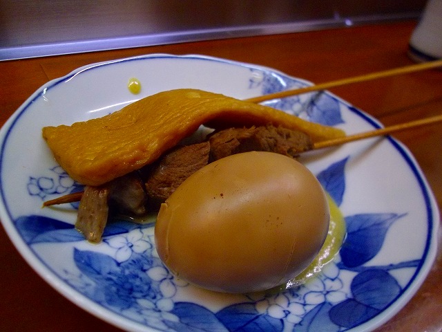 f:id:congiro:20121230210419j:image