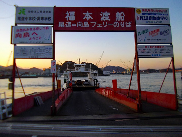 f:id:congiro:20121230214211j:image