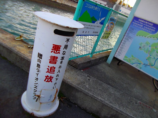 f:id:congiro:20121230214213j:image
