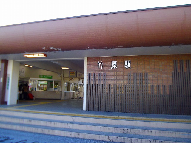 f:id:congiro:20121230214216j:image