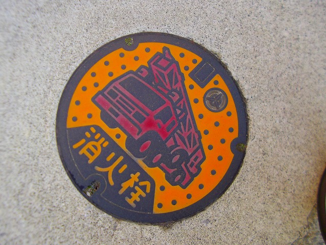 f:id:congiro:20121230214220j:image