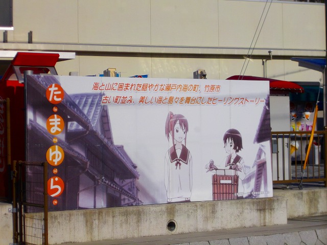 f:id:congiro:20121230214223j:image
