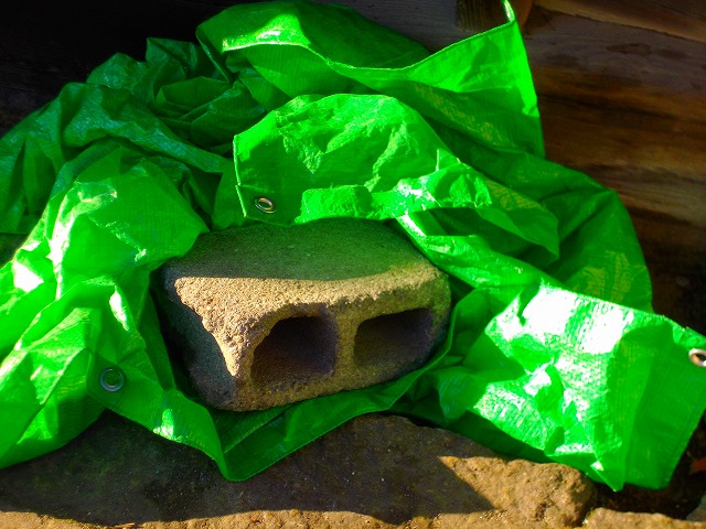 f:id:congiro:20121230214229j:image