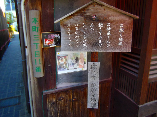 f:id:congiro:20121230214230j:image