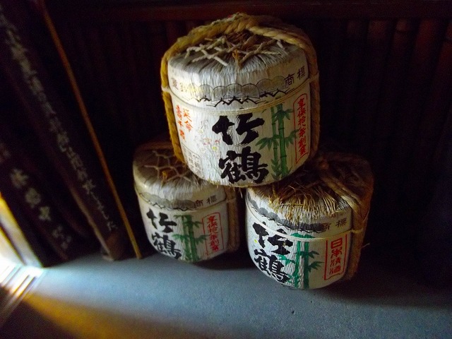 f:id:congiro:20121230214238j:image