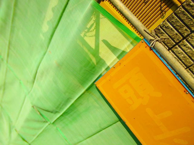 f:id:congiro:20121230214246j:image