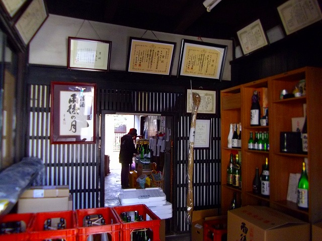 f:id:congiro:20121230214248j:image