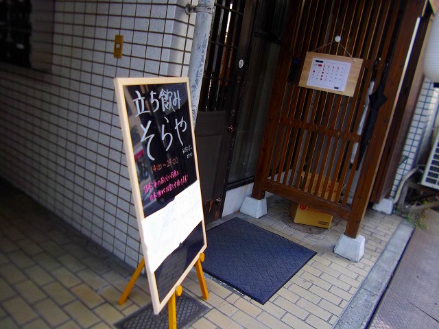 f:id:congiro:20121230214255j:image