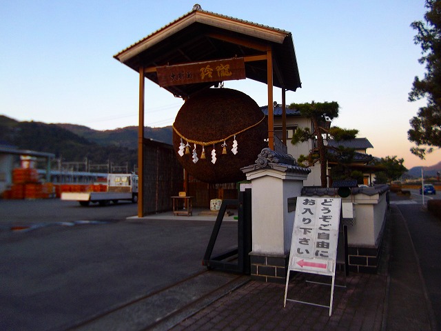 f:id:congiro:20121230214258j:image