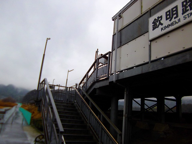 f:id:congiro:20121230222601j:image