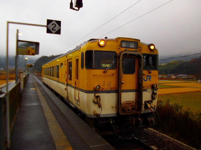 f:id:congiro:20121230222602j:image