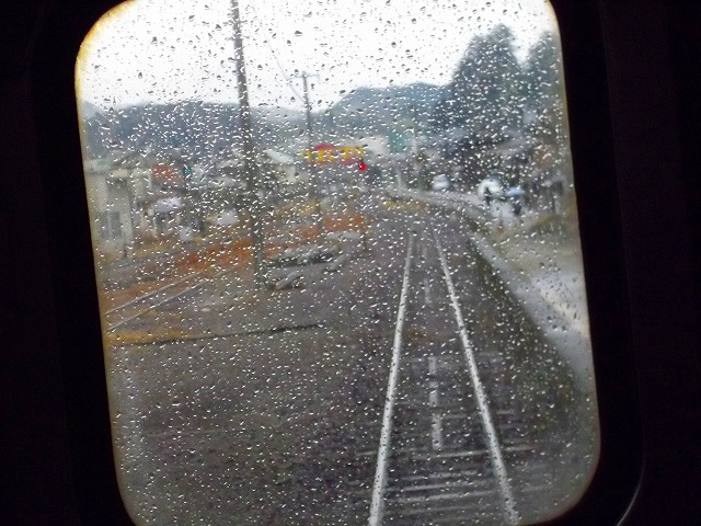 f:id:congiro:20121230222603j:image