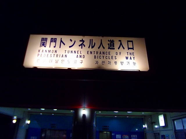f:id:congiro:20121230222611j:image