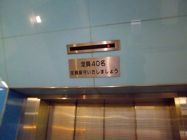 f:id:congiro:20121230222612j:image