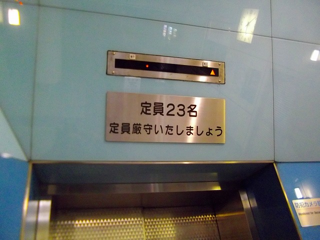 f:id:congiro:20121230222613j:image