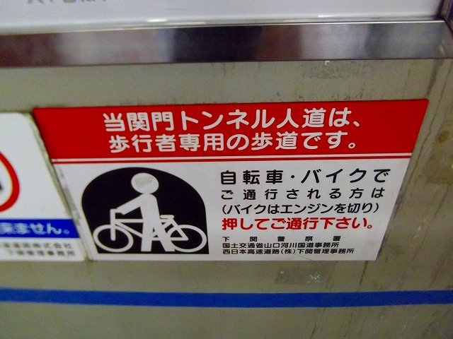 f:id:congiro:20121230222615j:image