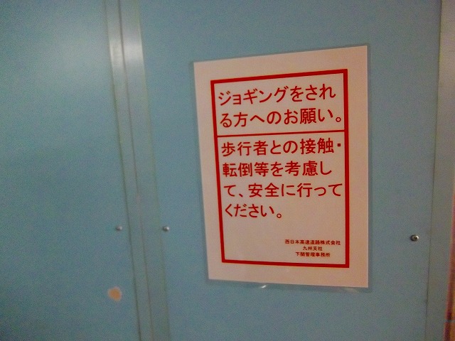 f:id:congiro:20121230222616j:image