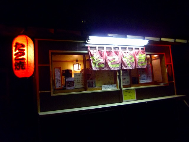 f:id:congiro:20121230222619j:image